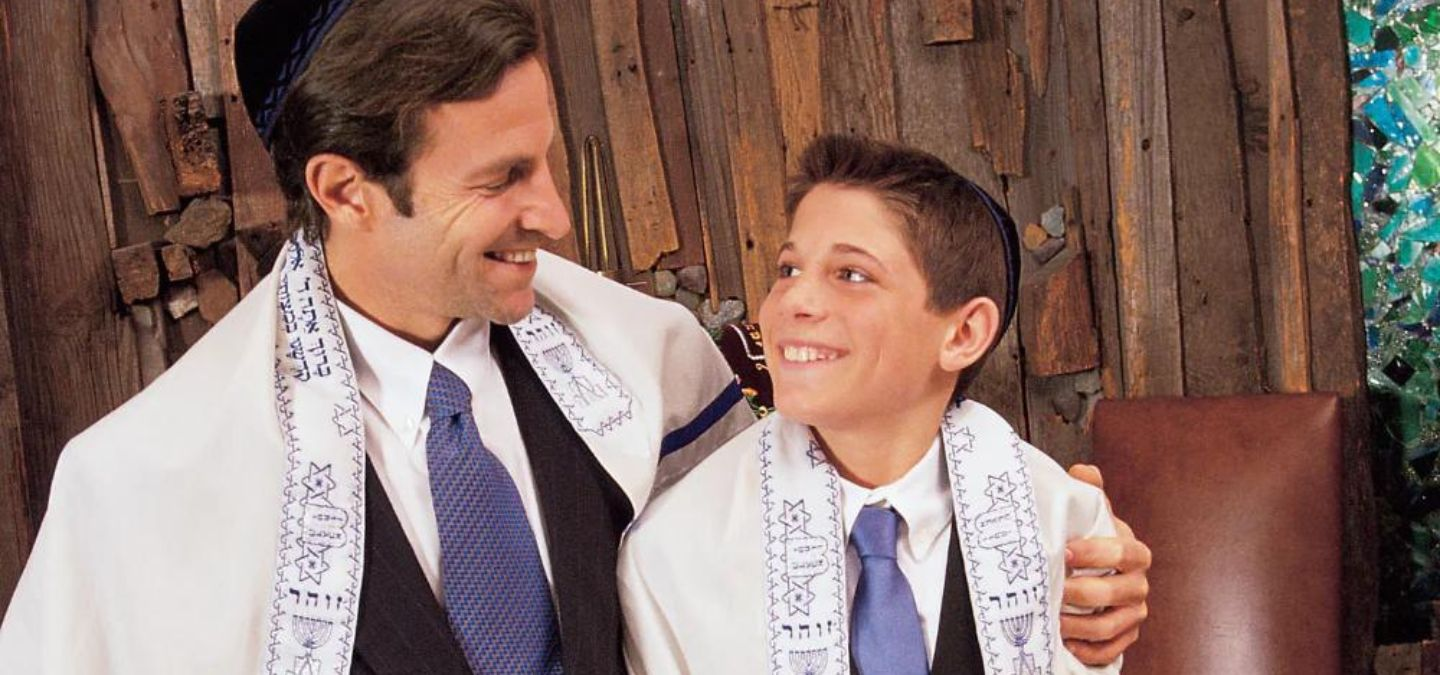 Bar Mitzvah